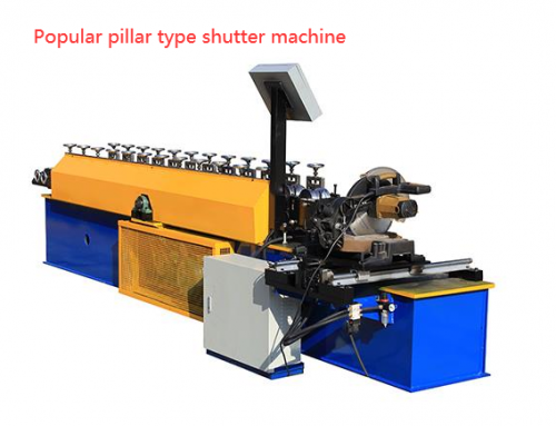 ROLLING SHUTTER MACHINE插图4